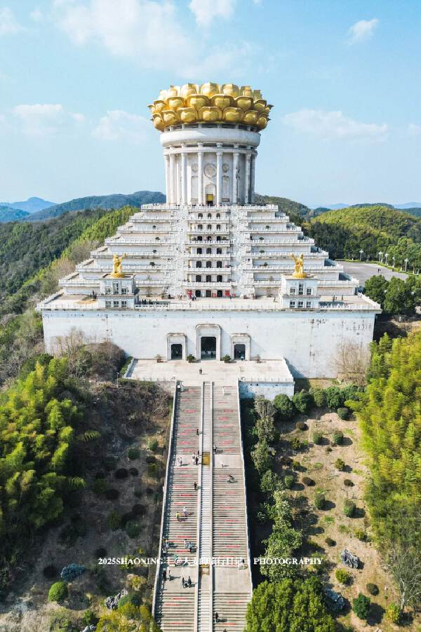 Yiwu > Shaoxing Ancient City
