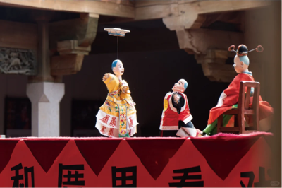 Puppet Show