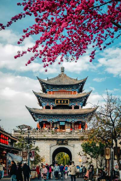 Dali Ancient Town