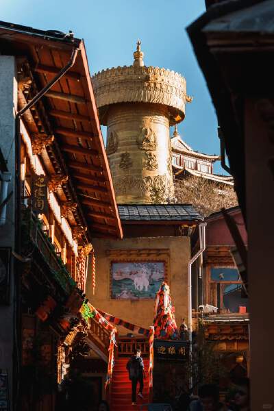 Dukezong Ancient Town