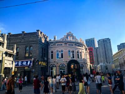 Old Daowai Baroque District