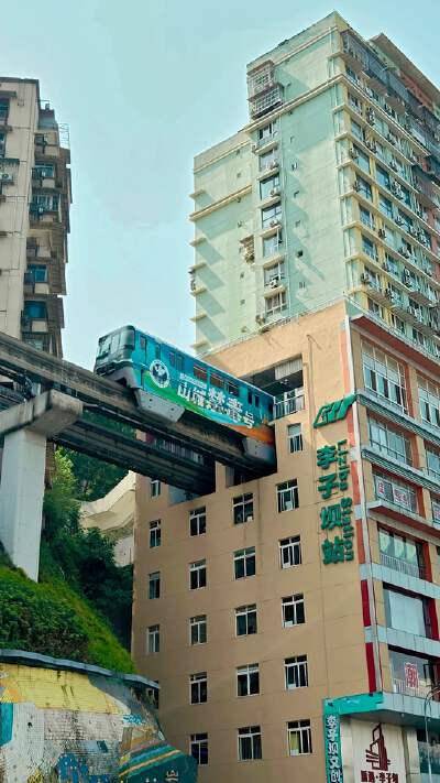 Liziba Light Rail Station (Experience to Jiefangbei Station)