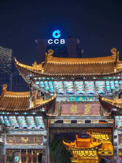Golden Horse & Jade Rooster Archways