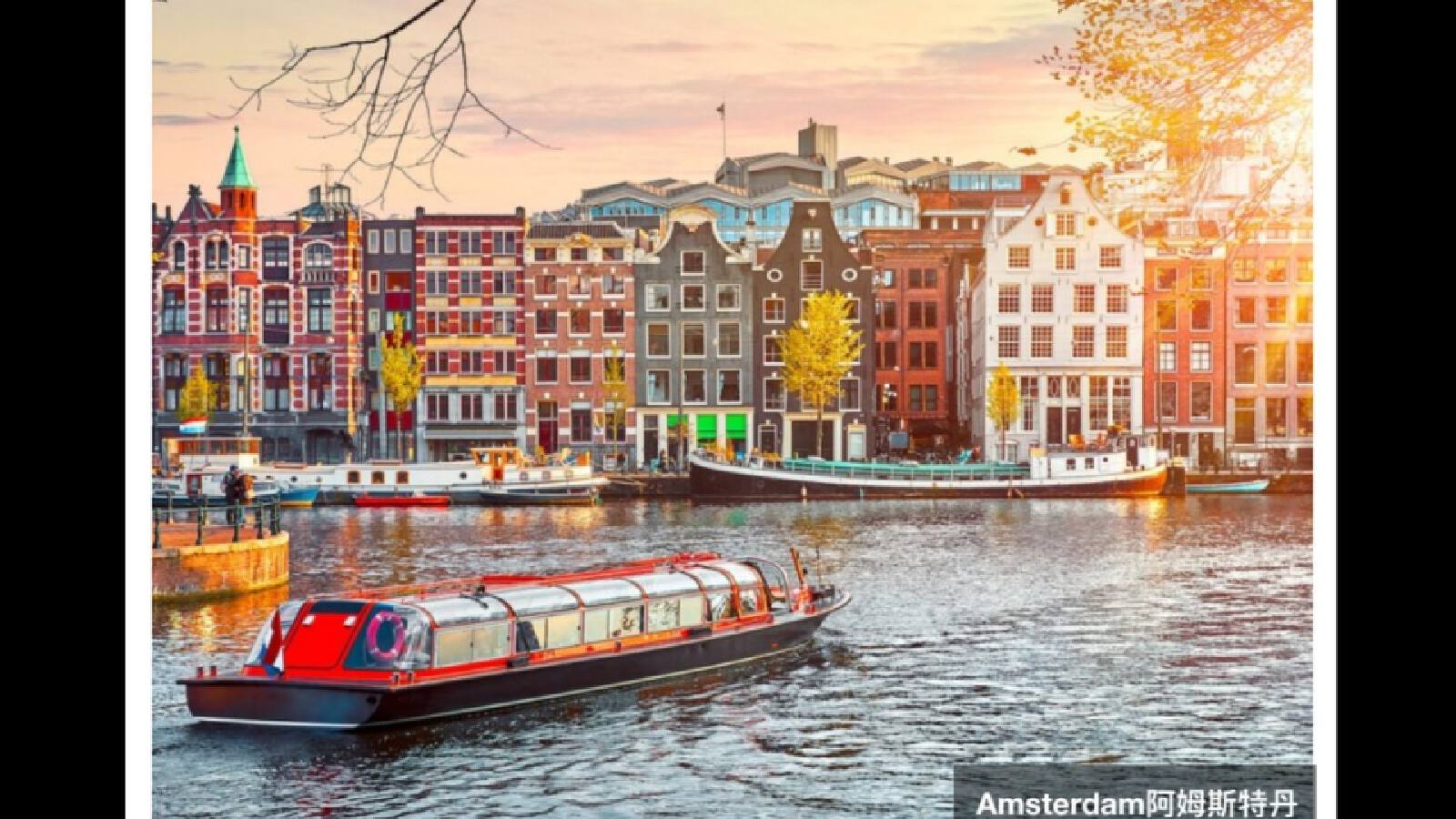 10D7N Europe Sampler (Wbeurs)