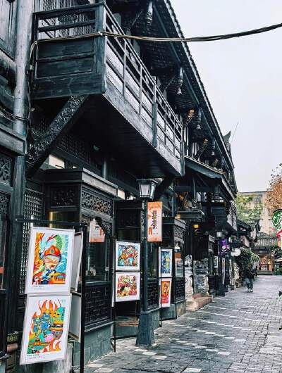 Kuanzhai Alley (Wide and Narrow Alleys)