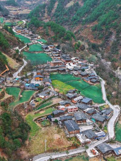 Qiunatong Isolated Village