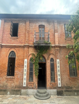 Old Police Station