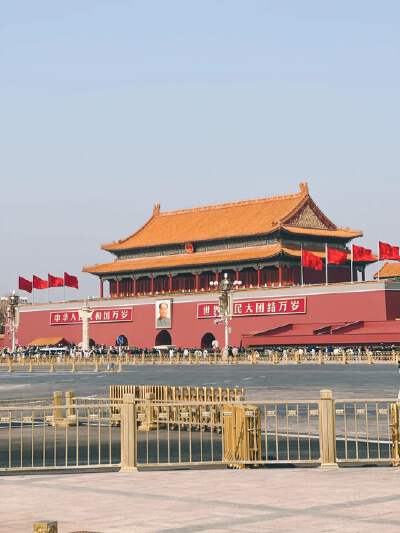 Tiananmen Square