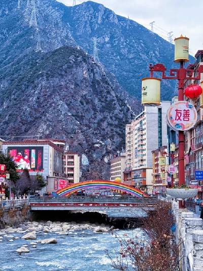 Kangding Liuliu City