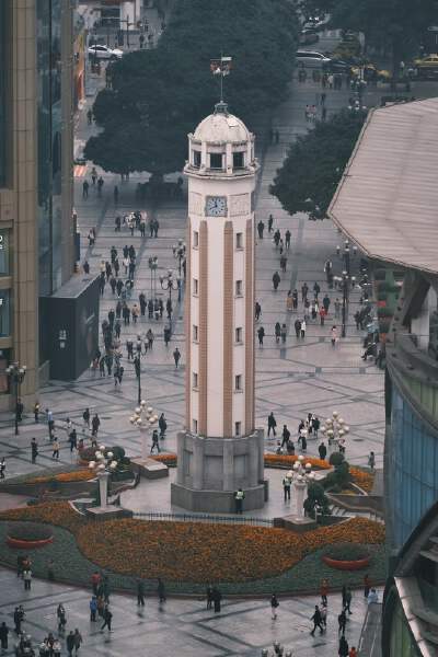 Jiefangbei