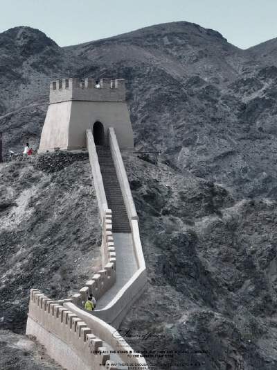 Overhanging Great Wall
