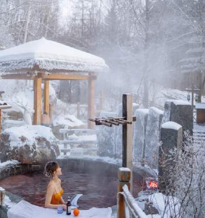 Onsen Experience at the Hotel (bring your own swimsuit and swim cap)