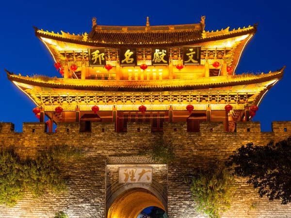 Lijiang to Dali