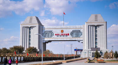 National Gate Scenic Area Exterior