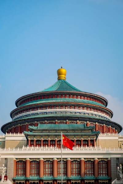 View of the Great Hall of the People