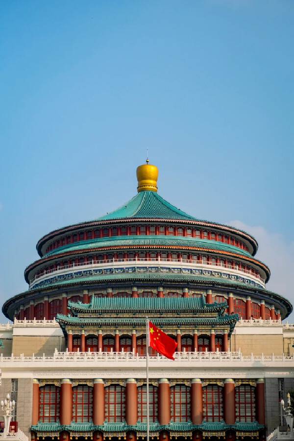 Chongqing