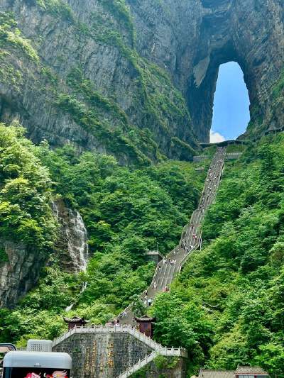 Tianmen Mountain (cable car + Tianmen Cave + escalator + Glass Skywalk with shoe covers)