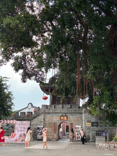 Longhu Ancient Village