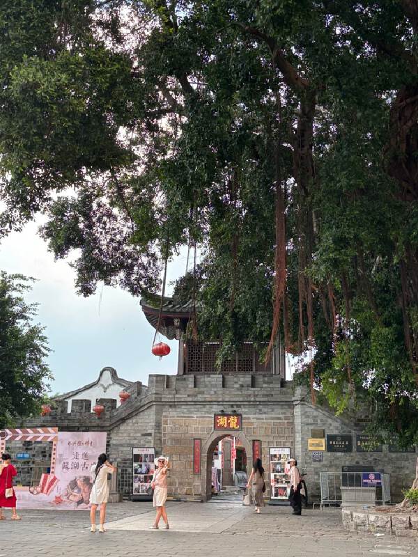 Chaozhou to Raoping to Meizhou