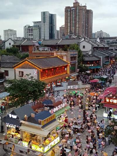 Jinma Biji Archway / Nanping Street