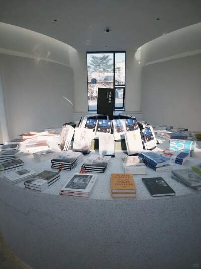 Tianxia Granary Bookstore