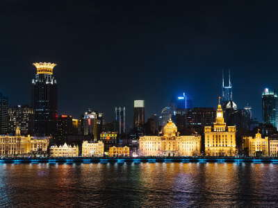The Bund Night View