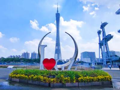 Huacheng Square & Canton Tower (Exterior)