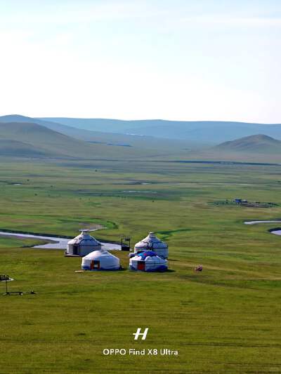 Mongolian Nomadic Holiday Village