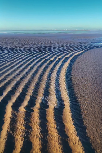 Tidal Bore Park