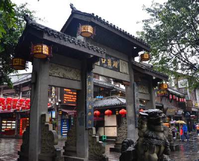 Ciqikou Ancient Town