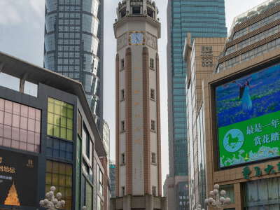 Jiefangbei Pedestrian Street