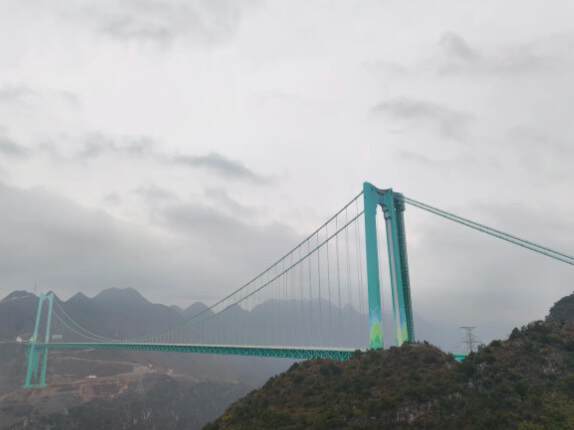 Singapore → Transit → Guiyang → Anshun · Huajiang Canyon Grand Bridge