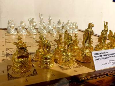 Ulaanbaatar History Museum