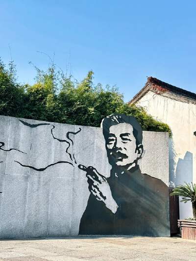 Lu Xun in Shaoxing