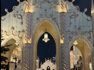 Palazzo Versace Food Plaza