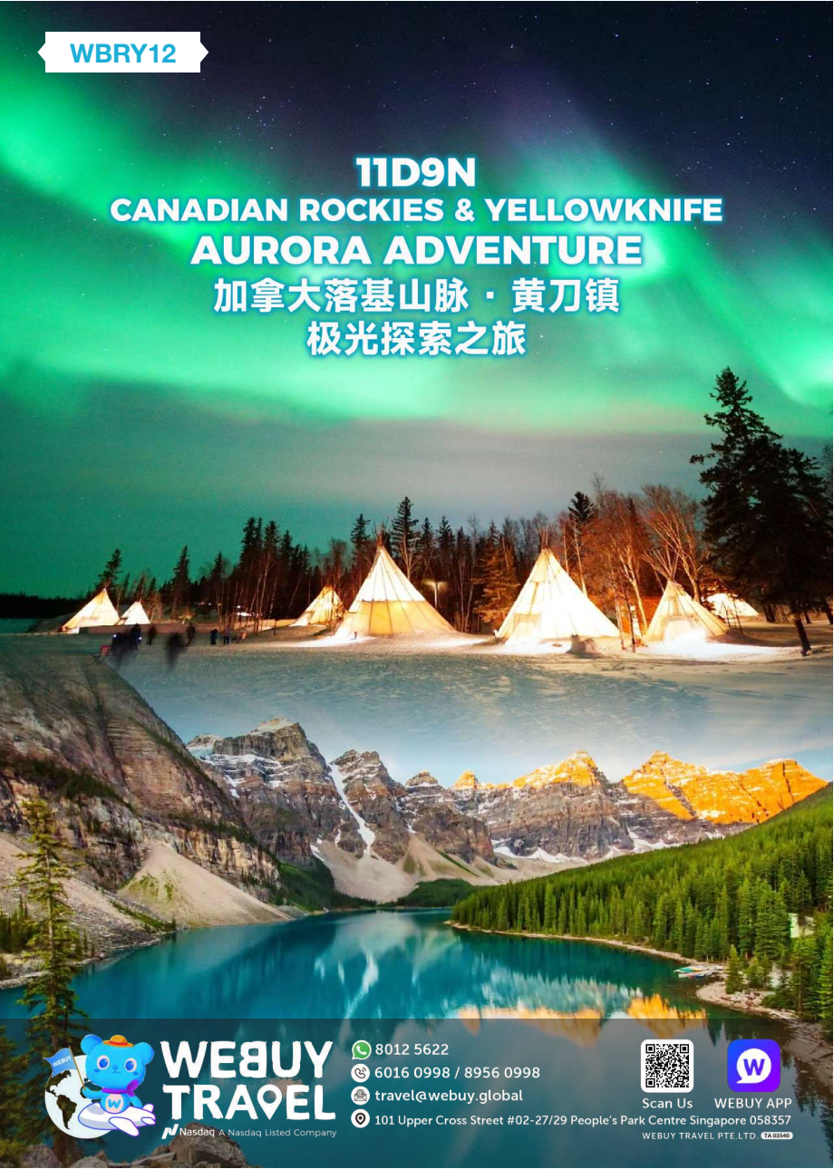 12D9N Canadian Rockies And Yellowknife Aurora Adventure & Seattle (WBRY12)