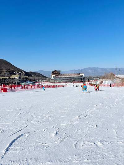 Badaling Ski Resort