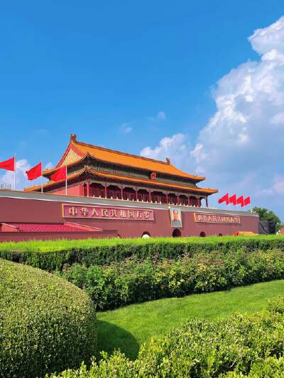 Tiananmen Square
