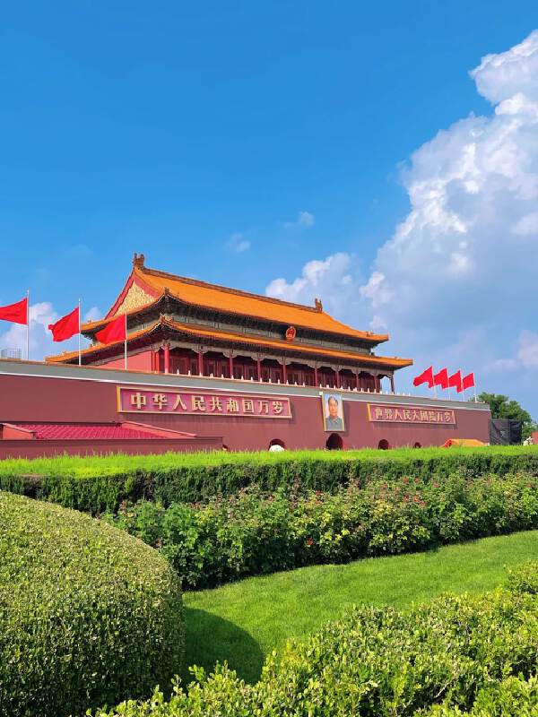 Beijing