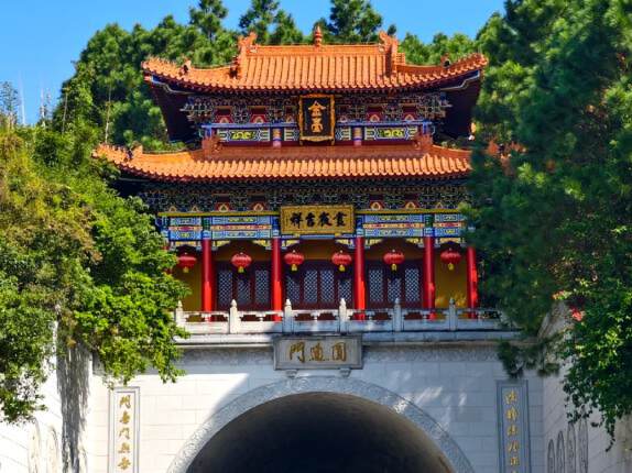 Zhuhai – Jiangmen