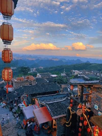 Millennium Yao Village
