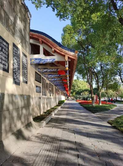 Changde Poem Wall