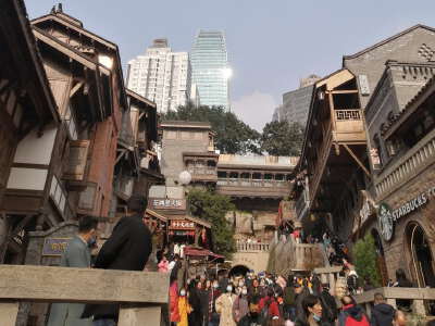 Shibati Traditional Scenic Area