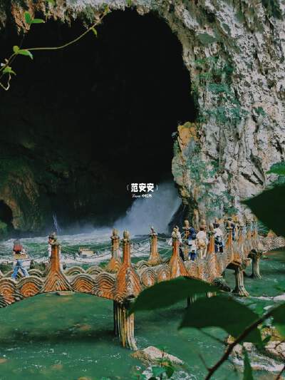 Dragon Palace Scenic Area
