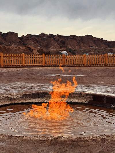 Flaming Spring