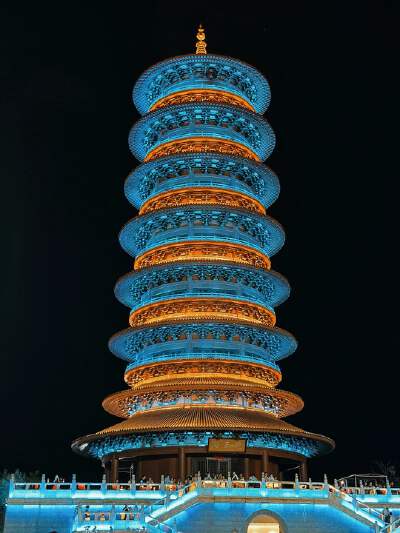 Baoyu Pagoda