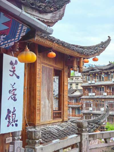 Furong Town (with boat ride & eco-car)