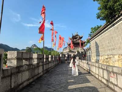 Qingyan Ancient Town (with shuttle)