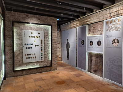 Bruce Lee Ancestral Home