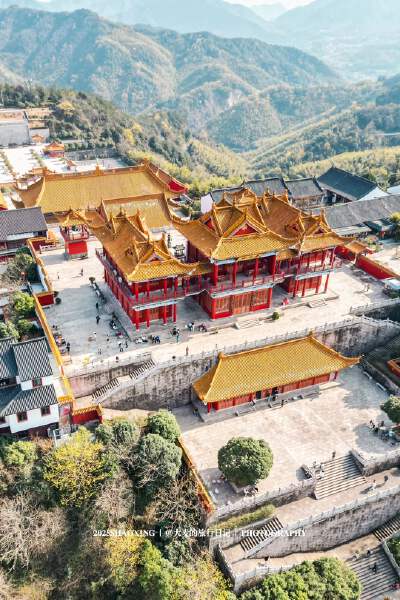 Douluo Celestial Palace